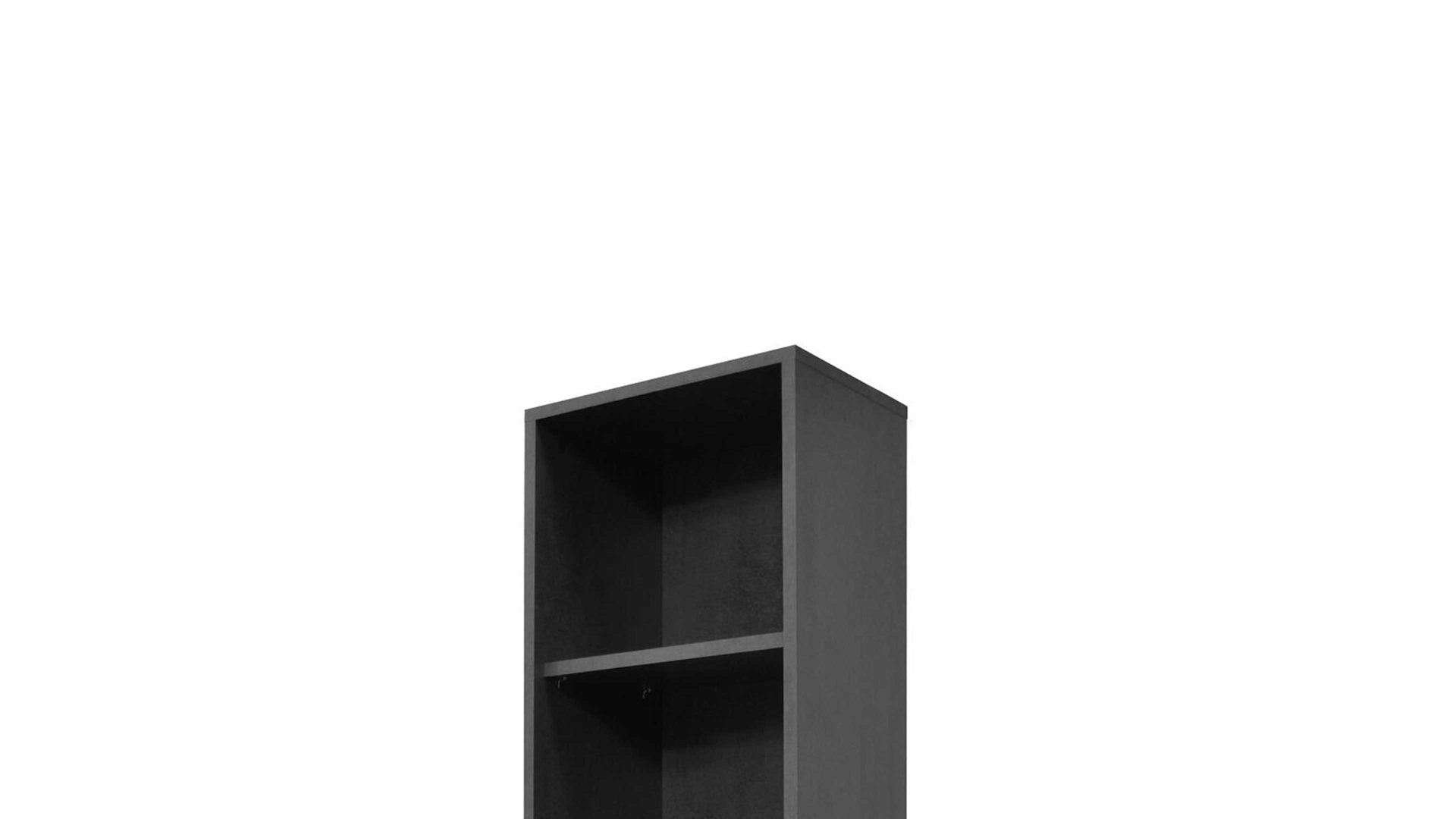 Regal Mäusbacher i.i. aus Holz in Schwarz Aktenregal Mister Office Graphit – ca. 41 x 109 cm